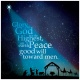 Christmas Cards - Starlight - Glory to God  (pack of 10)